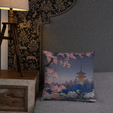 'Ueno Park' by Tsuchiya Koitsu, 1939