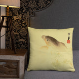 'Carp' by Imao Keinen, ca. 1900