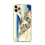 'Ushibori in Hitachi Province' by Hokusai, ca. 1830