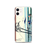 'Ejiri in Suruga Province' by Hokusai, ca. 1830