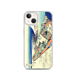 'Ushibori in Hitachi Province' by Hokusai, ca. 1830