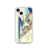 'Ushibori in Hitachi Province' by Hokusai, ca. 1830