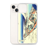 'Ushibori in Hitachi Province' by Hokusai, ca. 1830