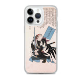 'Yazama Shinroku Mitsukaze' by Kuniyoshi, 1847 - iPhone Case