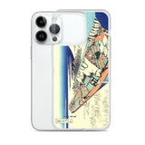 'Ushibori in Hitachi Province' by Hokusai, ca. 1830