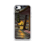 'Takanawa Sengakuji Temple' by Tsuchiya Koitsu, 1933