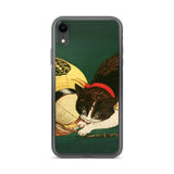 'Cat With Lantern' by Kobayashi Kiyochika, 1886