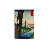 'Koganei in Musashi Province' by Hiroshige, 1858 - Sticker
