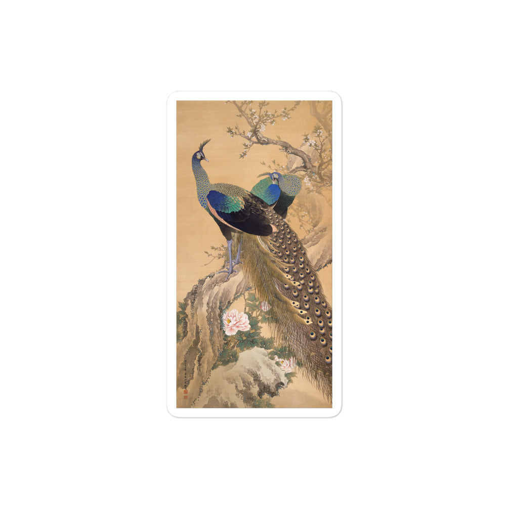春の祭典 ～peacock in spring～ 現代アート A Pair Of Peacocks In Spring' by Imao Keinen, 1901 – Art Of