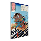 'Nakamura Utaemon IV as Inukai Kenpachi' by Kuniyoshi, ca. 1840 - Wall Art