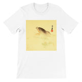 'Carp' by Imao Keinen, ca. 1900