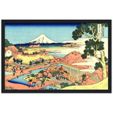 'A View of Fuji from the Tea Plantation of Katakura in Suruga Province' by Hokusai, ca. 1831