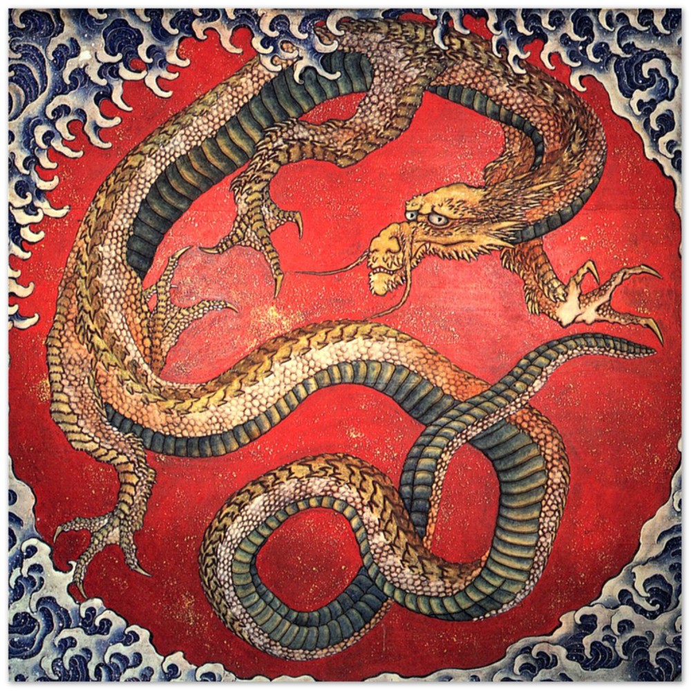 Dragon' by Hokusai, ca. 1844 – Art Of Worlds Past