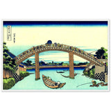 'Under Mannen Bridge at Fukagawa' by Hokusai, ca. 1830 - Wall Art