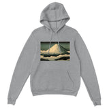 'Mount Fuji From Near Omuro' by Shotei, 1929