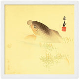 'Carp' by Imao Keinen, ca. 1900