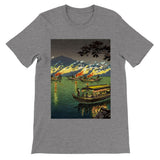 'Cormorant Fishing On The Nagara River' by Tsuchiya Koitsu, 1940