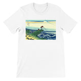 'Kajikazawa in Kai Province' by Hokusai, ca. 1830