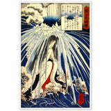 'Hatsuhana Meditating Under The Waterfall', by Kuniyoshi ca. 1842 - Wall Art