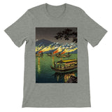 'Cormorant Fishing On The Nagara River' by Tsuchiya Koitsu, 1940