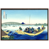 'Sunset Across the Ryogoku Bridge From The Bank Of The Sumida River At Onmagayashi' by Hokusai, ca. 1830