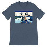 'Lake Suwa in Shinano Province' by Hokusai, ca. 1830