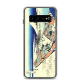 'Ushibori in Hitachi Province' by Hokusai, ca. 1830