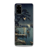 'Kangetsu Bridge, Shimonoseki, On An Early Autumn Evening' by Tsuchiya Koitsu, 1936