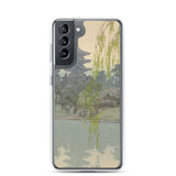 'Sarusawa Pond' by Yoshida Hiroshi, 1933