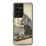 'Mother Meng's Teaching' by Yoshitoshi, ca. 1882 - Samsung Phone Case