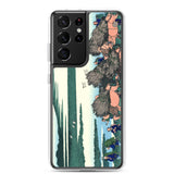 'Ono-Shinden in Suruga Province' by Hokusai, ca. 1831