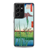 'Horikiri Iris Garden' by Hiroshige, 1857 - Samsung Phone Case