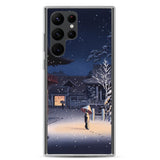 'Nezu Shrine, Woman In Snow' by Tsuchiya Koitsu, 1934