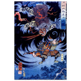 'Minamoto no Yorimasa Vanquishing The Nue' by Yoshikazu, 1852 - Canvas Print