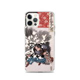 'Yamamoto Kansuke Defeats A Giant Boar' by Kuniyoshi, 1845 - iPhone Case