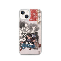 'Yamamoto Kansuke Defeats A Giant Boar' by Kuniyoshi, 1845 - iPhone Case