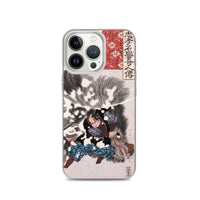 'Yamamoto Kansuke Defeats A Giant Boar' by Kuniyoshi, 1845 - iPhone Case