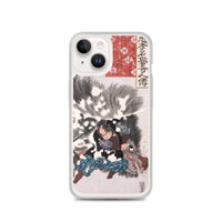 'Yamamoto Kansuke Defeats A Giant Boar' by Kuniyoshi, 1845 - iPhone Case