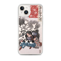 'Yamamoto Kansuke Defeats A Giant Boar' by Kuniyoshi, 1845 - iPhone Case