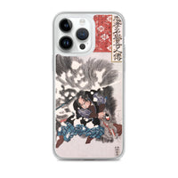 'Yamamoto Kansuke Defeats A Giant Boar' by Kuniyoshi, 1845 - iPhone Case