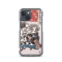 'Yamamoto Kansuke Defeats A Giant Boar' by Kuniyoshi, 1845 - iPhone Case