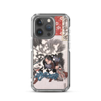 'Yamamoto Kansuke Defeats A Giant Boar' by Kuniyoshi, 1845 - iPhone Case