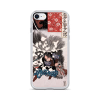 'Yamamoto Kansuke Defeats A Giant Boar' by Kuniyoshi, 1845 - iPhone Case