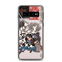 'Yamamoto Kansuke Defeats A Giant Boar' by Kuniyoshi, 1845 - Samsung Phone Case