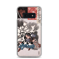 'Yamamoto Kansuke Defeats A Giant Boar' by Kuniyoshi, 1845 - Samsung Phone Case