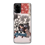 'Yamamoto Kansuke Defeats A Giant Boar' by Kuniyoshi, 1845 - Samsung Phone Case