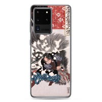 'Yamamoto Kansuke Defeats A Giant Boar' by Kuniyoshi, 1845 - Samsung Phone Case