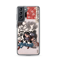 'Yamamoto Kansuke Defeats A Giant Boar' by Kuniyoshi, 1845 - Samsung Phone Case