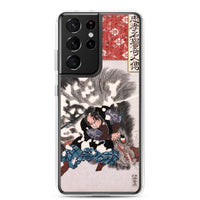 'Yamamoto Kansuke Defeats A Giant Boar' by Kuniyoshi, 1845 - Samsung Phone Case