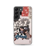 'Yamamoto Kansuke Defeats A Giant Boar' by Kuniyoshi, 1845 - Samsung Phone Case